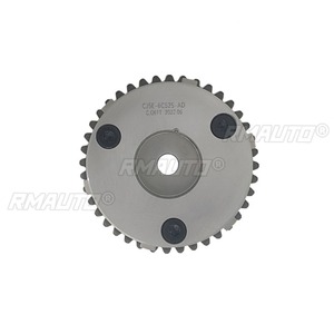 ชุดปรับตั้งวาล์วไอดีเครื่องยนต์ CJ5E-6C525-AD เฟืองแคมชาฟท์ ชุดเฟืองไอเสีย ระบบตั้งเวลาวาล์ว VVT สำหรับฟอร์ด มอนเดโอ อะไหล่เครื่องยนต์ อุปกรณ์ตกแต่งรถยนต์ - Product Image 3