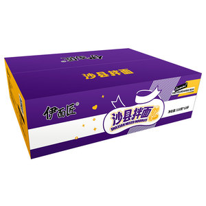 Nouilles mélangées célèbres certifiées du comté de Shaxian avec sauce spéciale à l'arachide nouilles de sauce instantanée séchées locales chinoises vente directe - Product Image 6
