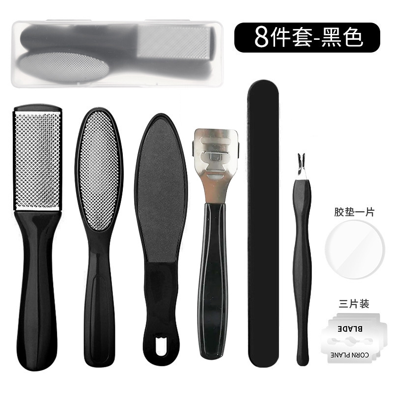 Black-8 piece set-boxed