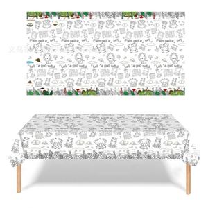 Ensemble de nappe en papier jetable à thème de Pâques pour enfants, décoration de fête, conception d'ingénierie animale, bricolage - Product Image 5