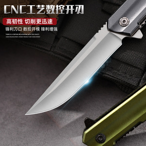 Navaja Plegable de Acero con Mango de Acero, Alta Dureza, EDC, Hoja de 92mm, Herramienta de Camping, Equipo para Exteriores, Dropshipping Shopify - Product Image 5