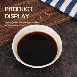 Camill ซอสถั่วเหลืองสูตรเบา250มล. น้ำปลาฮาลาล BRC HACCP มาตรฐาน ISO ผลิตซอสถั่วเหลืองระดับพรีเมียม - Product Image 2