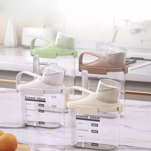 Récipients de stockage <span class=keywords><strong>à</strong></span> manche court en plastique de haute qualité pour aliments en vrac épices de cuisine outils de <span class=keywords><strong>maison</strong></span> d'eau avec couvercle emballé dans <span class=keywords><strong>du</strong></span> carton - Product Image 2