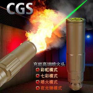 Fumo tracciante 14mm CCW <span class=keywords><strong>metallo</strong></span> con luce Led colorato per Gel Blasters <span class=keywords><strong>pistole</strong></span> <span class=keywords><strong>giocattolo</strong></span> - Product Image 2