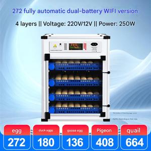 Incubateur commercial pour œufs de poulet, capacité 500 œufs, avec système de retournement automatique et de chauffage - Product Image 4