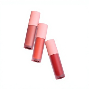 Brillo labial mate suave y no pegajoso, estilo glaseado, rosa nude, personalizado para lotes pequeños transfronterizos, G81 4ml - Product Image 1