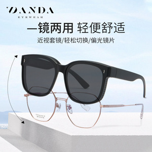 แว่นกันแดดทรงสี่เหลี่ยม DANDA รุ่น S25101 โพลาไรซ์ ป้องกันรังสียูวี 400 สำหรับขับขี่ ป้องกันแสงสะท้อน ใช้ได้ทั้งชายและหญิง - Product Image 4