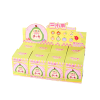 100% Originele Samuel Fruit Pluche Geluksdier Speelgoed Mysterie Doos Gevulde Figuur Tas Hanger Pop Collectie Blinde Doos Speelgoed Bulk