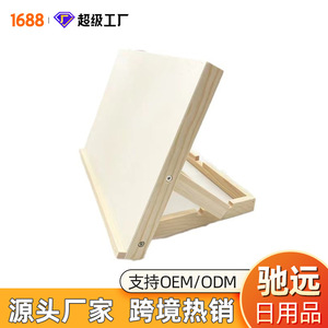 Caballete de escritorio de madera, tablero de escritura plegable, color madera natural, para estudiantes de arte, tablero de dibujo para niños - Product Image 4