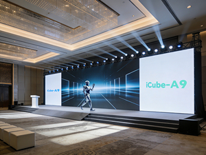 Ultra-Thin Aluminum <b>LED</b> <b>Light</b> <b>Box</b> 160 Viewing Angle 512x128 Pixels 4K IP65 Waterproof <b>LED</b> Video Wall for Commercial - Product Image 2