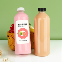 Bouteilles de boisson rondes transparentes en PET de 1000 ml (32 oz) avec bouchons à vis pour boissons énergisantes, café, vodka et bière - 50 pièces/carton