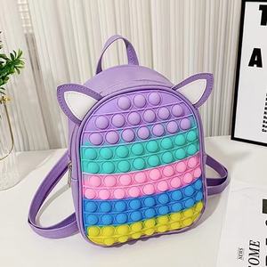 กระเป๋าเป้สะพายหลังดีไซน์น่ารักสำหรับเด็ก,กระเป๋าฟองสบู่ช่วยลดความเครียดสำหรับเด็กโรงเรียนใหม่ - Product Image 5