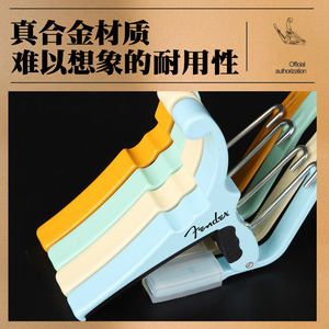 Guitarra profesional Kyser ukelele <span class=keywords><strong>bajo</strong></span> CAPO nuevo Original Kyser y Fenders producto cooperado guitarra CAPO - Product Image 4