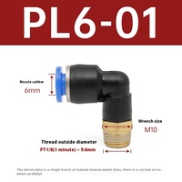 ZY industriel pneumatique PL8-02 connecteur rapide Angle droit 6-01 nouveau utilisé en laiton filetage mâle gaz ferme Air raccords de tuyauterie 1 an