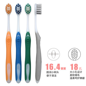 Brosse à dents simple à poils doux pour adultes, usage domestique, tête de brosse en nylon haute densité, couleur personnalisable, directement de l'usine - Product Image 2