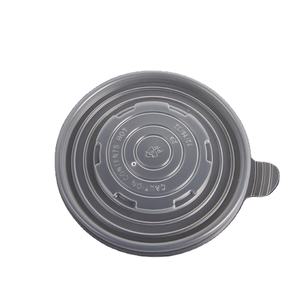 HXINทิ้งถ้วยพลาสติกฝาถ้วยพลาสติกใสฝา - Product Image 3