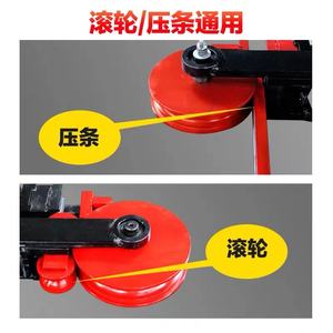 Machine à courder pour plateforme CNC, ODM CNC, pour tuyaux carrés et tuyaux ronds de 16mm, 25mm, 32mm, 40mm, 50mm, 75mm - Product Image 4