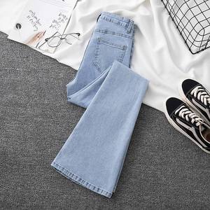 Jeans évasés taille haute en denim extensible pour femmes, <span class=keywords><strong>pantalon</strong></span> simple uni d'été à séchage rapide, vente en gros - Product Image 3