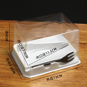 Recipientes de Plástico PET de Grado Alimenticio para Almacenamiento de Alimentos, Herméticos y Apilables, para Uso en el Hogar, Cocina, Exhibición y <span class=keywords><strong>Supermercado</strong></span> - Product Image 6