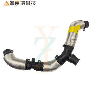 ยางอะไหล่ใหม่สำหรับ LR078480แลนด์โรเวอร์จากัวร์ LR022344 C2Z31867 LR073552 - Product Image 2