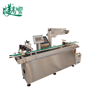 在线紫外激光条形码和二维码编码器瓶120件/分钟支持BMP和人工智能图形格式 - Product Image 2