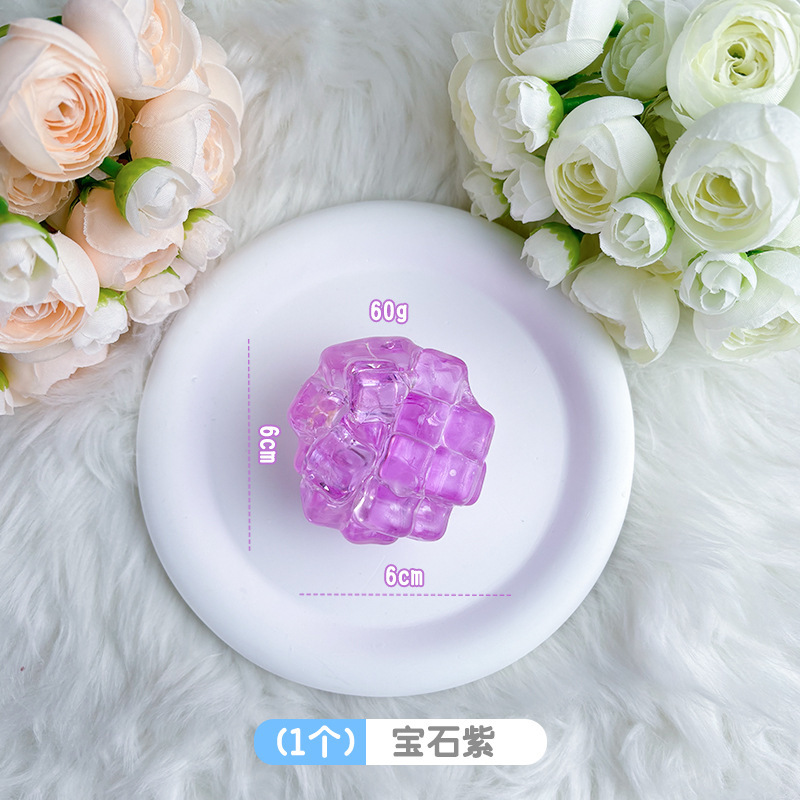 Balle bruyante [carré violet] 6cm