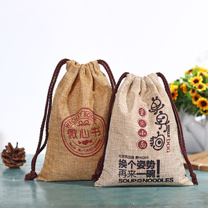 <b>Canvas</b> Cotton <b>Drawstring</b> Pouch <b>Bags</b> with Cartoon Pattern Thick Low Recycle Fabric <b>Drawstring</b> Dust <b>Bag</b> - Product Image 4