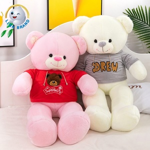 ตุ๊กตาหมีขนาดใหญ่90ซม. 125ซม. พร้อมโบว์ตุ๊กตาของเล่นยัดไส้ของขวัญตกแต่งบ้านของเล่นนุ่มๆ - Product Image 5