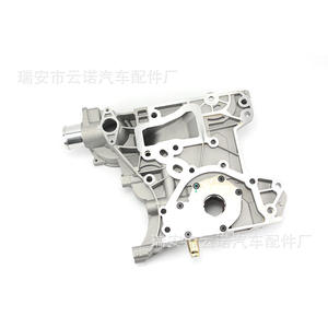 Bomba de Aceite de Motor Cruze para Chevrolet, Buick y GM Opel, Modelo 55556428 y 25190867 - Nueva y Usada, Venta al Por Mayor de Fábrica - Product Image 1