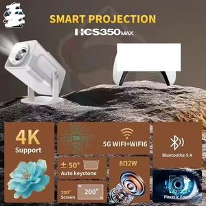 HCS350MAX Allwinner H713 4K 1080P Android11 프로젝터 450ANSI LED 미디어 플레이어 레트로 클래식 게임 10000 프로젝터 홈 시어터 - Product Image 5