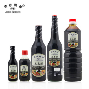 <span class=keywords><strong>Aceto</strong></span> organico rosso prodotto naturale bianco <span class=keywords><strong>di</strong></span> vendita all'ingrosso del riso dell'oem della fabbrica <span class=keywords><strong>di</strong></span> forza - Product Image 2