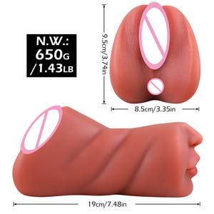 成人用 <span class=keywords><strong>3</strong></span> 合 1 逼真软硅胶自慰杯 - Product Image 2