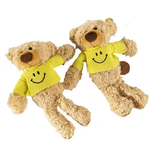 新款到货20厘米可爱泰迪熊毛绒玩具毛绒软动物服装卡哇伊娃娃儿童宝宝情人节礼物