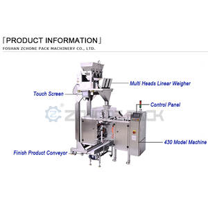 Machine d'emballage multifonctionnelle automatique pour le pesage des graines, des céréales, des aliments pour animaux, du sel, du sucre, du riz, machine d'emballage sous vide automatique pour le riz - Product Image 6