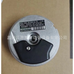 Heidenhain Absolute Encoder EQI1331 32 62S12-78 48mm สำหรับการใช้งานระบบอัตโนมัติ - Product Image 3