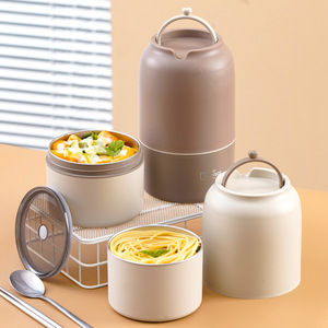 Boîte à lunch thermique portable en acier inoxydable, compatible micro-ondes, pour enfants et adultes, 2 étages, isolée, anti-fuite, pour aliments chauds - Product Image 1