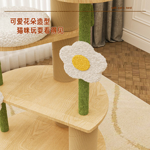 Árbol para gatos/poste de escalada para gatos, tamaño pequeño, uso doméstico, juguetes para gatos, apto para varios gatos - Product Image 3
