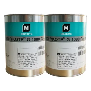 Molykote G-1080 Grease Noise Reducing Lubricant G1080 White Translucent 1kg