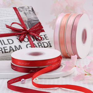 ริบบิ้นโพลีเอสเตอร์ 1 ซม. คุณภาพสูง สำหรับตกแต่งช่อดอกไม้ - Product Image 2
