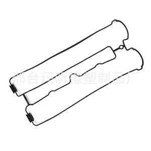 Buick Excelle Valve Cover <b>Gasket</b> For Opel Automatic Transmission 607647 607646 90501944 - Product Image 3