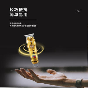 Tondeuses à cheveux électriques Kemei 15,5 cm avec écran numérique, recharge USB, outil de coupe de cheveux professionnel pour salon KM-427 - Product Image 5