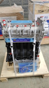 Di alta qualità usato e nuovo 1.5T Del motore 4 a15m1 alluminio gruppo motore <span class=keywords><strong>Auto</strong></span> nudo per GAC Trumpchi GS4 GS3 GA8 GS5 - Product Image 5