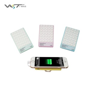 Shenzhen Ultra mince <span class=keywords><strong>carte</strong></span> de crédit banque d'alimentation portable 2500 mah colorée faite sur commande de logo d'impression - Product Image 4