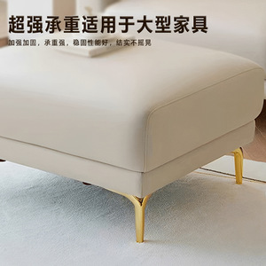 Pieds de meubles Wansheng en acier au carbone, pieds de support modernes et simples en métal pour canapé-lit et armoire WS-2305WS-2306 - Product Image 4