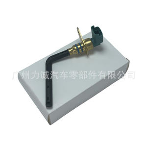 30758086 New <b>Oil</b> <b>Level</b> <b>Sensors</b> for VOLVO S60/S80/V60/C70/V40 for Engine 1-Year Warranty - Product Image 2