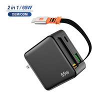 Chargeur mural rétractable Schitec OEM EU AU UK US 65W avec chargeur Gan de câble rétractable USB C intégré de 67cm pour multi-appareils