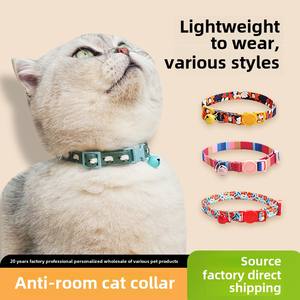 Venta al por mayor, cómodo, antiasfixia, suministros de decoración para mascotas, Collar trenzado para gatos y gatitos con campana segura para perros - Product Image 3