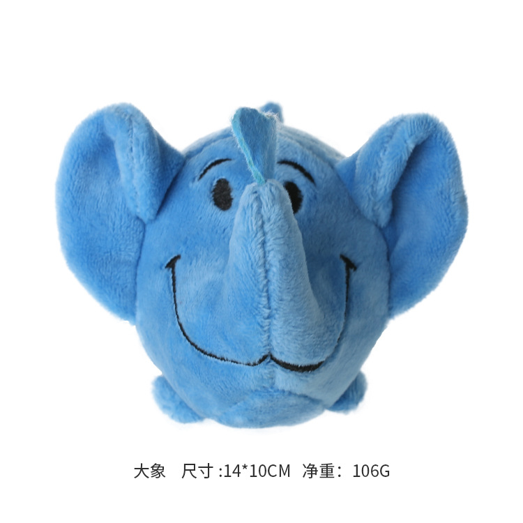 Boule intérieure éléphant 9cm