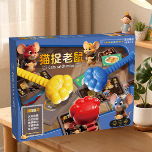 Jeu de société pour attraper les souris, jouet interactif en plastique pour enfants de 4 à 6 ans, jeu éducatif parent-enfant - Product Image 1