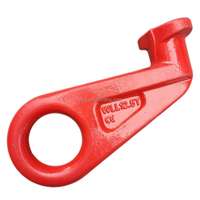 Promotion : Crochet de connexion pour conteneur en acier forgé, charge simple 12,5 tonnes